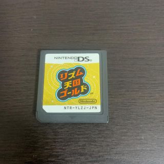 ニンテンドーDS(ニンテンドーDS)のリズム天国ゴールド(携帯用ゲームソフト)