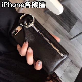 iPhone フェイクレザー リング ポケット ケース カバー 黒色 ブラック(iPhoneケース)