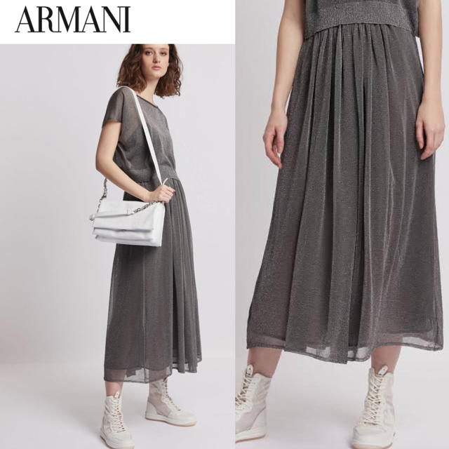 Armani(アルマーニ)のアルマーニ　スカート  42サイズ　チュール　ニット レディースのスカート(ロングスカート)の商品写真