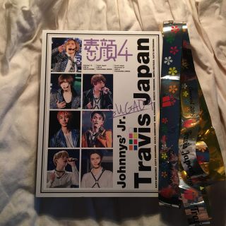 ジャニーズジュニア(ジャニーズJr.)の素顔4 TravisJapan盤(アイドル)