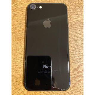 アップル(Apple)の【美品】おまけ付　iPhone7 128GB ジェットブラック　SIMフリー (スマートフォン本体)