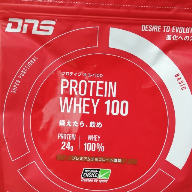 DNS(ディーエヌエス)のDNS プロテイン ホエイ 100 プレミアムチョコレート風味 食品/飲料/酒の健康食品(プロテイン)の商品写真