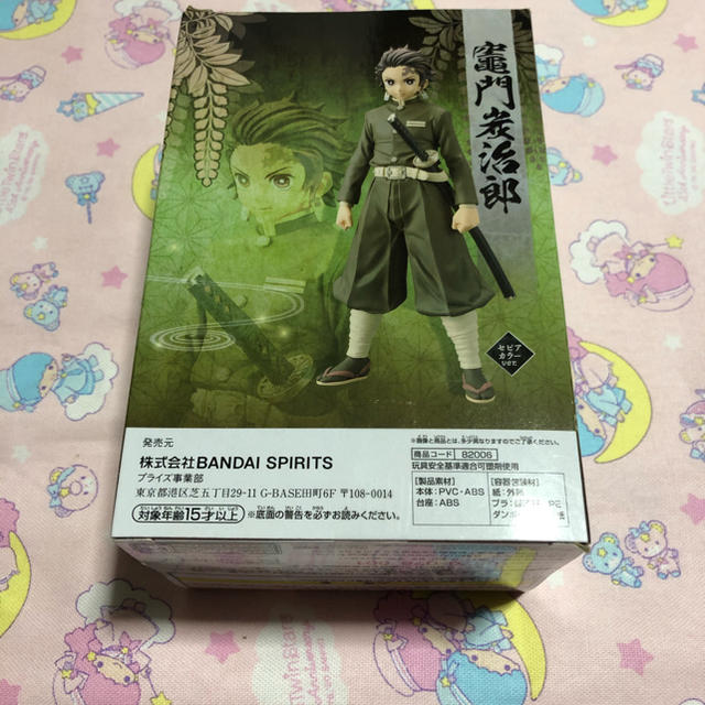 BANDAI(バンダイ)の鬼滅の刃　竈門炭次郎 絆ノ装 漆ノ型  セピアカラー フィギュア✨ ハンドメイドのおもちゃ(フィギュア)の商品写真