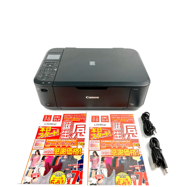 Canon キャノン PIXUS MG4230 ブラック A4対応プリンター本体