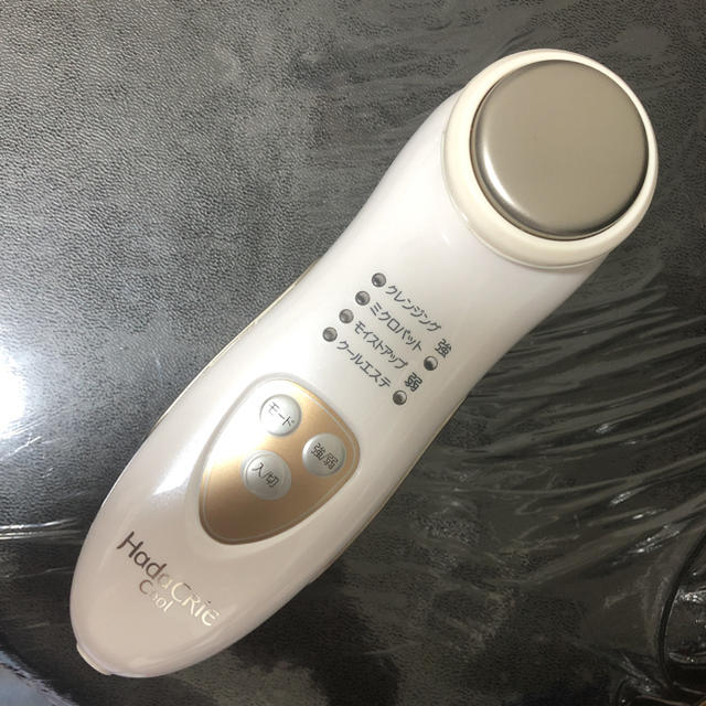 午前12時前のご注文は当日発送 HITACHI 保湿サポート器 クール 毛穴 ...
