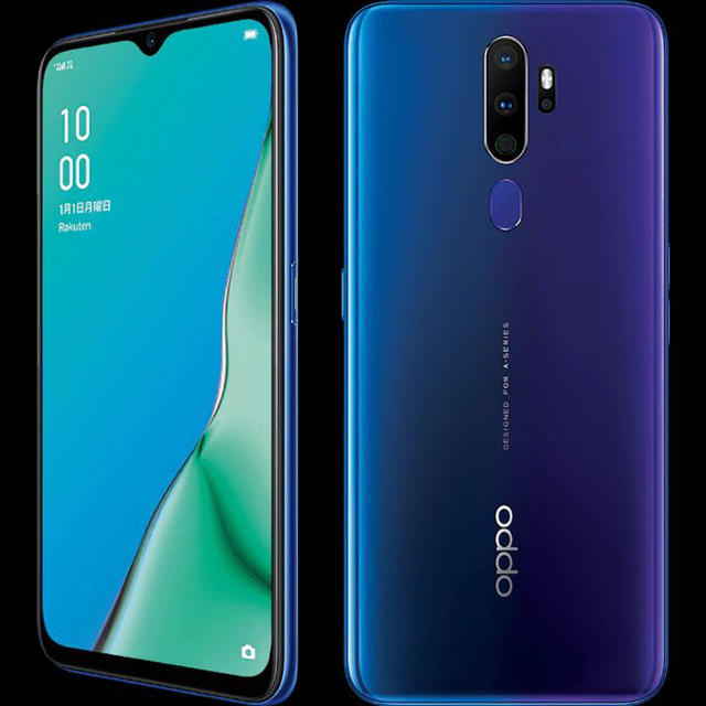 新品未開封 OPPO A5 2020 BLUE SIMフリー ブルー 国内正規品