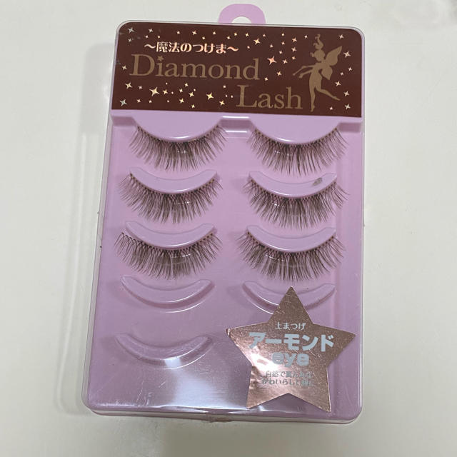 Diamond Beauty(ダイヤモンドビューティー)のDiamond Lash アーモンドeye コスメ/美容のベースメイク/化粧品(つけまつげ)の商品写真