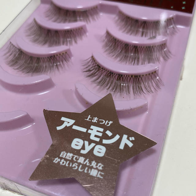 Diamond Beauty(ダイヤモンドビューティー)のDiamond Lash アーモンドeye コスメ/美容のベースメイク/化粧品(つけまつげ)の商品写真