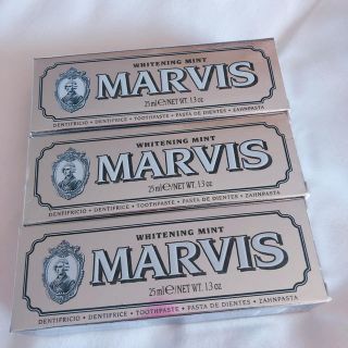 マービス(MARVIS)のMARVIS Whitening mint 25ml(歯磨き粉)