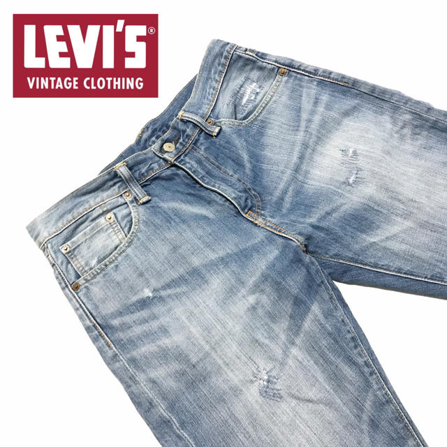 Levi S リーバイス 508 Levis W30 L32 デニム ジーンズ スキニー の通販 By 古着屋 L I O リーバイスならラクマ Levi S リーバイス 508 Levis W30 L32 デニム ジーンズ スキニー の通販 By 古着屋 L I O リーバイスならラクマ