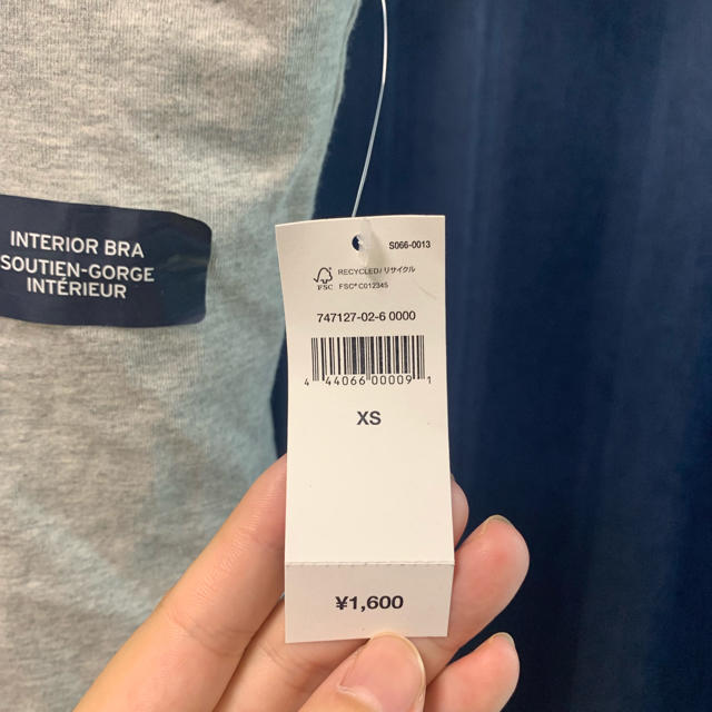 GAP(ギャップ)の専用 レディースのトップス(キャミソール)の商品写真