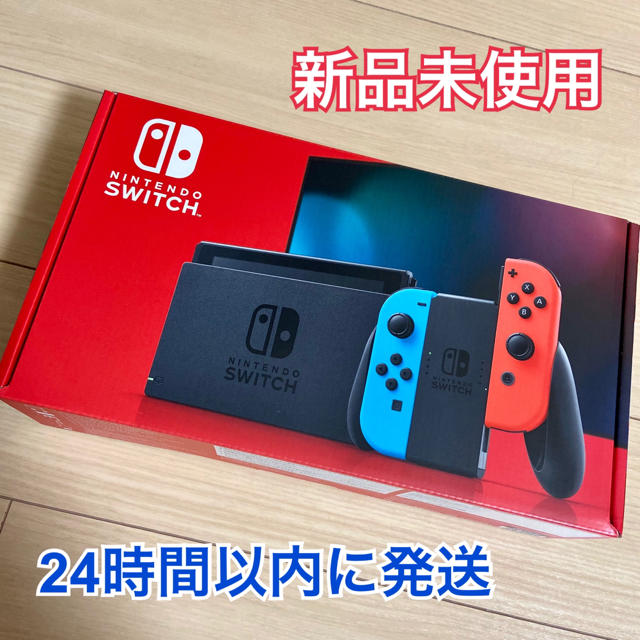 ゲームソフトゲーム機本体Nintendo Switch ニンテンドースイッチ  ネオン 新品