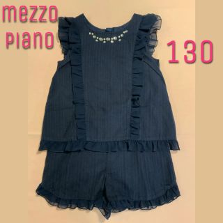 メゾピアノ(mezzo piano)のメゾピアノ♡セットアップワンピース　130(ワンピース)