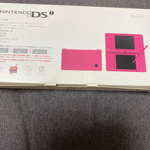 任天堂(ニンテンドウ)の  DS 本体 ニンテンドー DSI PINK &充電器　最終価格 エンタメ/ホビーのゲームソフト/ゲーム機本体(携帯用ゲーム機本体)の商品写真