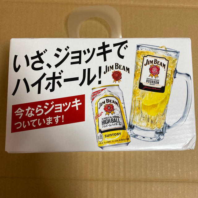 サントリー JIM BEAM ジムビームハイボールジョッキ グラス ガラス | フリマアプリ ラクマ