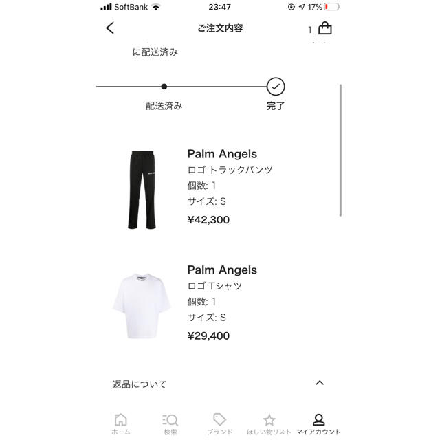 PALM(パーム)の最終値下げ　palm angels Tシャツ　Sサイズ メンズのトップス(Tシャツ/カットソー(半袖/袖なし))の商品写真