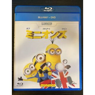 ユニバーサルエンターテインメント(UNIVERSAL ENTERTAINMENT)のミニオンズ　ブルーレイ＋DVDセット Blu-ray(アニメ)