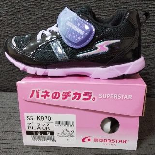 ムーンスター(MOONSTAR )のトトロ様専用！新品！スニーカー バネのチカラ (スニーカー)