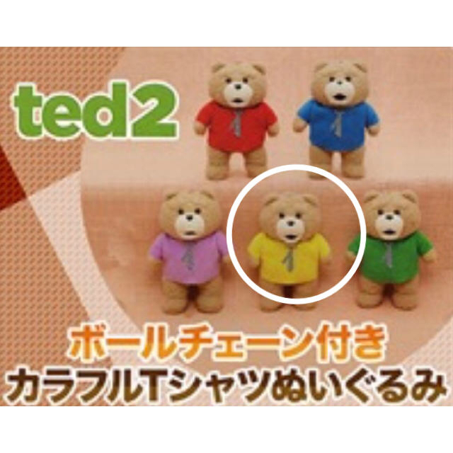 テッド Ted ぬいぐるみ マスコット カラフル Tシャツ キーチェーン くまの通販 By ｅ S Shop ラクマ