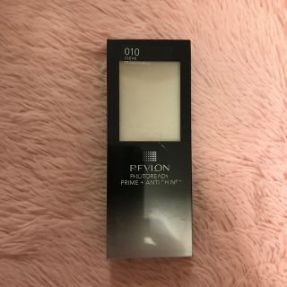 レブロン(REVLON)の☆レブロン　シャインバーム☆(化粧下地)