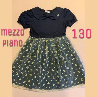 メゾピアノ(mezzo piano)のメゾピアノ♡リボンチュールワンピース　130(ワンピース)