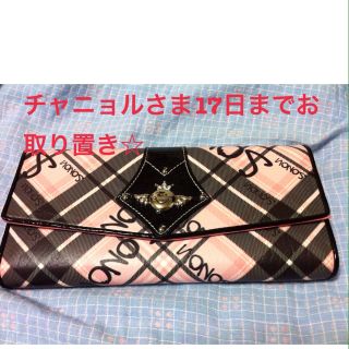 値下げ！SONOVI長財布(財布)