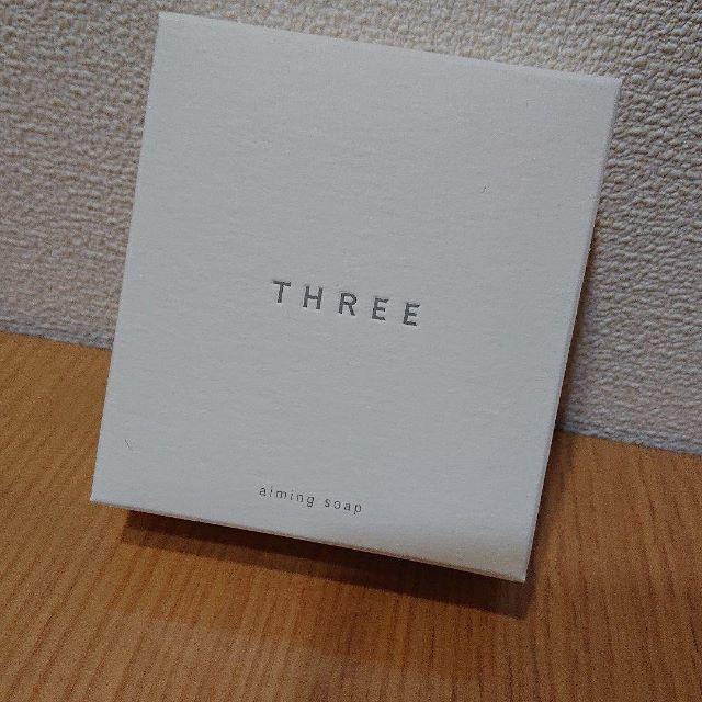 THREE(スリー)の期間限定★THREE スリー エミングソープ 80g 天然由来成分 洗顔石鹸 コスメ/美容のスキンケア/基礎化粧品(洗顔料)の商品写真