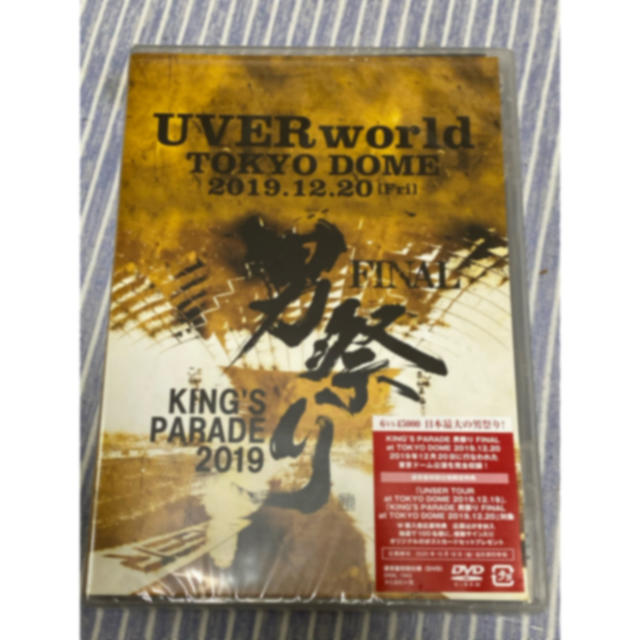 UVERworld 男祭り　東京ドーム