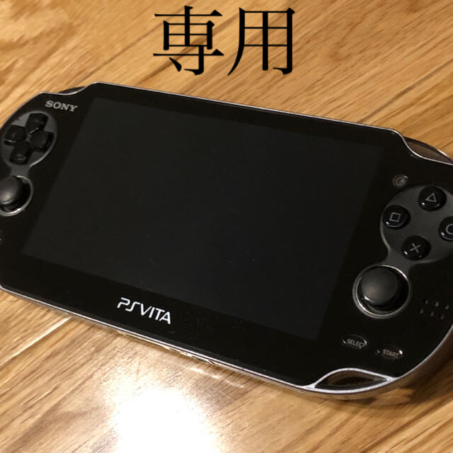 エンタメ/ホビーPSvita miniUSBコネクタケーブル付き