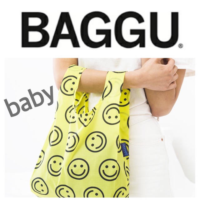 BEAMS(ビームス)のレア‼︎ BAGGU ハッピー ベビー レディースのバッグ(エコバッグ)の商品写真