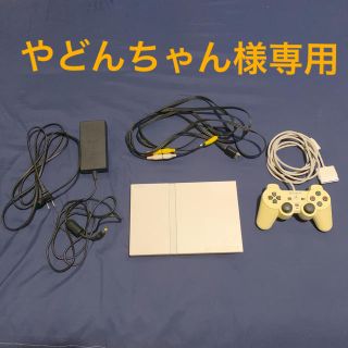 プレイステーション2(PlayStation2)のSONY PS2セット(家庭用ゲーム機本体)