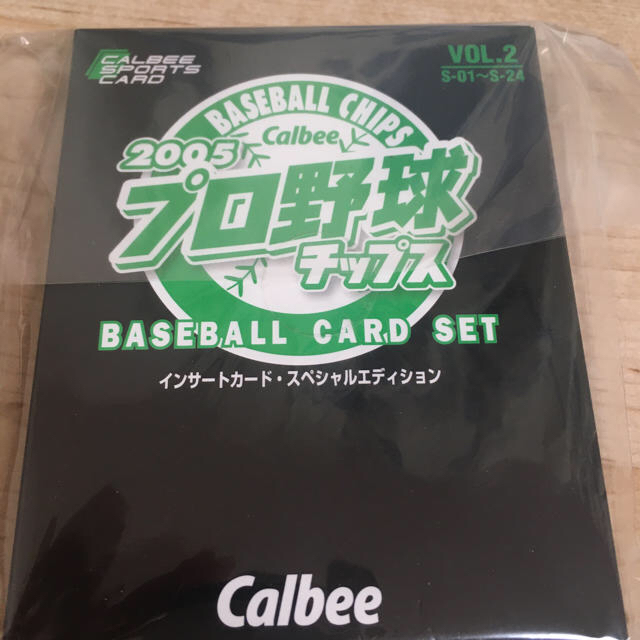 カルビー(カルビー)のプロ野球カード　ラッキーカード特典 エンタメ/ホビーのアニメグッズ(カード)の商品写真