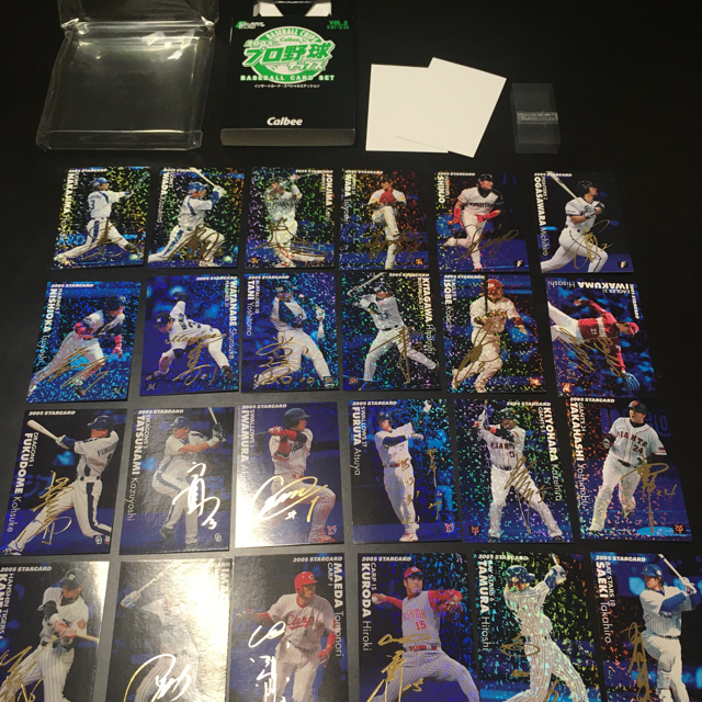 カルビー(カルビー)のプロ野球カード　ラッキーカード特典 エンタメ/ホビーのアニメグッズ(カード)の商品写真