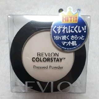レブロン(REVLON)の☆新品☆　REVLON  レブロン　カラーステイ プレストパウダー N　880(フェイスパウダー)