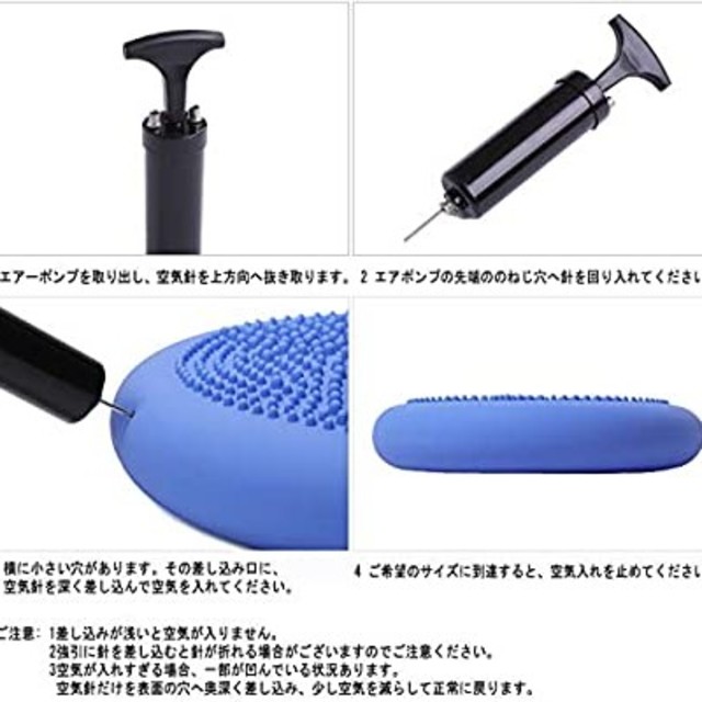 バランスクッション スポーツ/アウトドアのトレーニング/エクササイズ(トレーニング用品)の商品写真