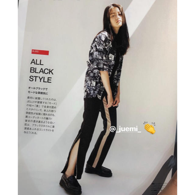 GYDA(ジェイダ)のJUEMI♡バイカラーパンツ レディースのパンツ(その他)の商品写真