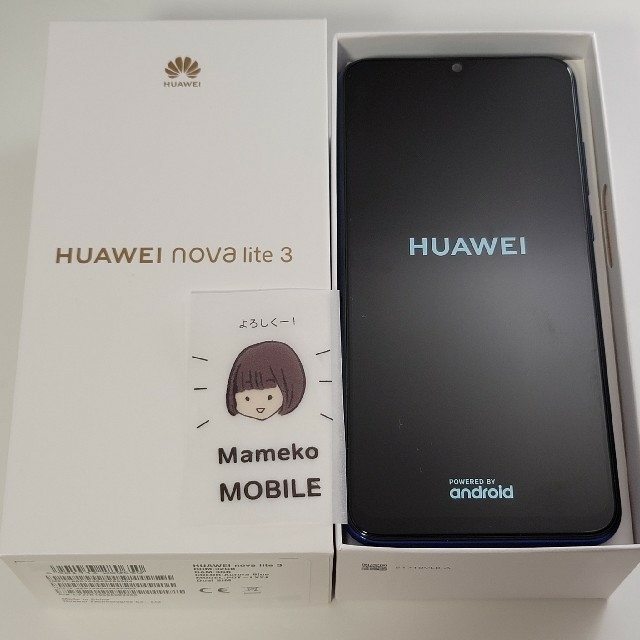 美品　Huawei Nova lite 3 3/32GB　国内版