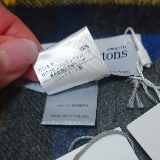 Johnstons(ジョンストンズ)の新品タグ付き ジョンストンズ 大判ストール グレースチュワート レディースのファッション小物(ストール/パシュミナ)の商品写真