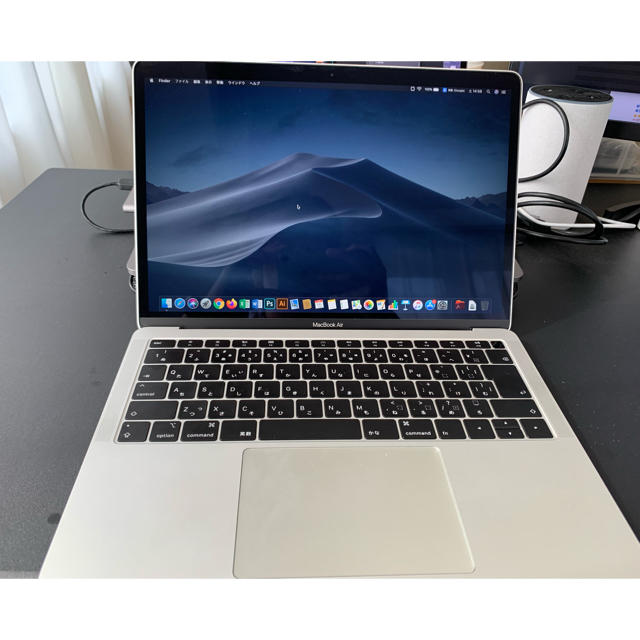 Macbook Air 2019 Retina シルバー JISキーボード