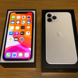 アイフォーン(iPhone)の香港版apple iPhone11 pro 256GB シルバー(スマートフォン本体)