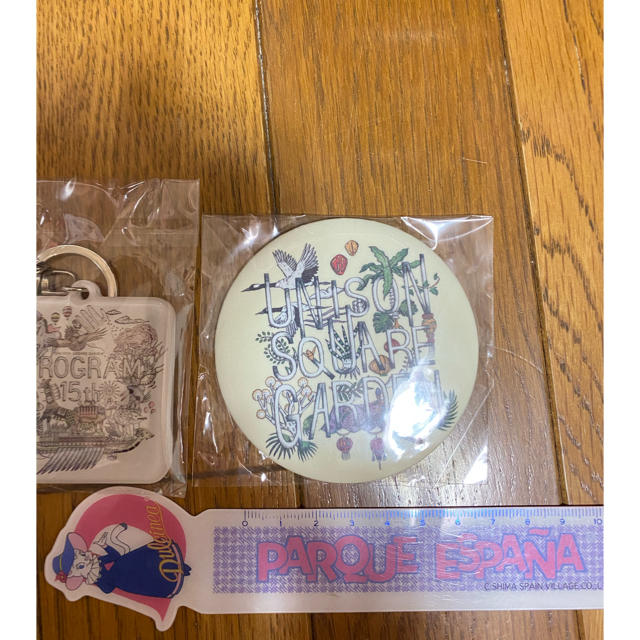 Unison Square Garden ユニゾンスクエアガーデン 缶バッジ キーホルダー セット の通販 By おひげ S Shop ユニゾン スクエアガーデンならラクマ Unison Square Garden ユニゾンスクエアガーデン 缶バッジ キーホルダー セット の通販 By おひげ S Shop ユニゾン スクエアガーデンならラクマ