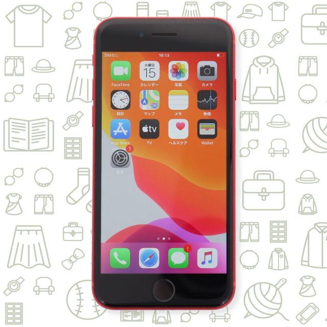 iPhone(アイフォーン)の【B】iPhone8/64/ソフトバンク スマホ/家電/カメラのスマートフォン/携帯電話(スマートフォン本体)の商品写真