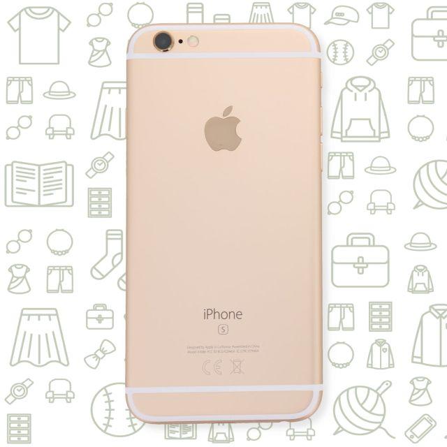 iPhone⇒対応回線【B】iPhone6s/32/ソフトバンク