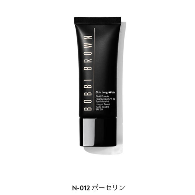 BOBBI BROWN(ボビイブラウン)の[美品] スキンロングウェアフルイドパウダーファンデーション コスメ/美容のベースメイク/化粧品(ファンデーション)の商品写真