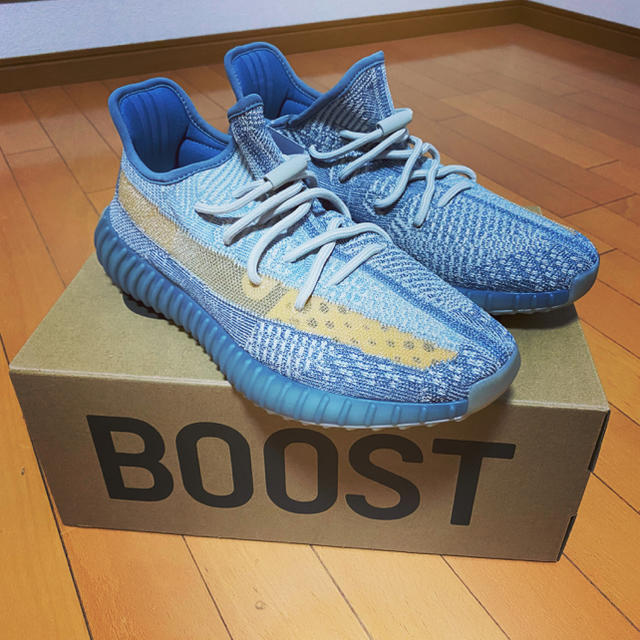 スニーカーyeezy boost 350 v2 ISRAFIL 【28cm】