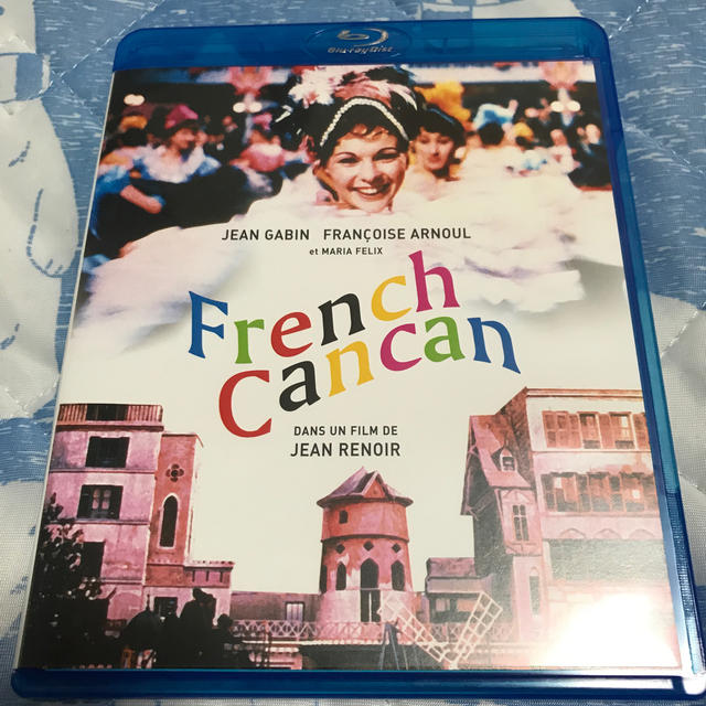 フレンチ・カンカン Blu-ray