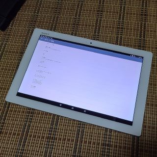 エクスペリア(Xperia)のau Xperia Z4 Tablet SOT31 ホワイト 美品(タブレット)