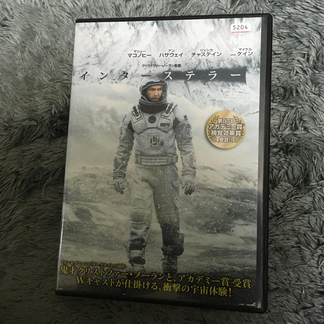 SALE／77%OFF】 インターステラー レンタル落ち 中古 DVD アカデミー賞