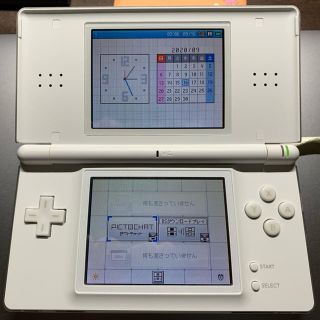 ニンテンドーDS(ニンテンドーDS)のNINTENDO DS lite 充電器ストラップ付き(携帯用ゲーム機本体)