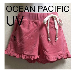 オーシャンパシフィック(OCEAN PACIFIC)の定価3990円 新品 OP オーシャンパシフィック UV ショートパンツ ピンク(ショートパンツ)